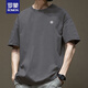 Romon Trendy Camiseta de manga corta americana para hombres en algodón de verano Cuello redondo versátil Casual 2025 Nueva camiseta de estilo Hong Kong White White 1365 Cotton de manga corta S [sugerido 80 110Jin [Jin iguala 0.5 kg]]]