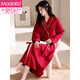 
Modal pajamas for women in spring and autumn pure cotton long-sleeved nightgown red zodiac year women's new wedding wedding morning robe bathrobe home clothes MZZ9922 women's style L (165)