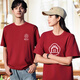 Weicai Die Catering Workwear T-Shirt Customized Sommer Pure Baumwolle Kurzärmelte Milk Tee Kaffee Hot Pot BBQ Kellner Runde Kragen Arbeitspeakel [220G rein