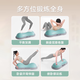 Mefit wave speed ball semicircular peanut yoga balance ball home Pilates core training foot running bosu fitness ball mint green-small double air bag wave speed ball