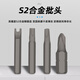 XMSJ FUKUOKA Juego de destornillador de la computadora portátil móvil Desmontaje de reparación de precisión y extracción de polvo 128 en uno REPARACIÓN DE REPARACIÓN DE PRECISIÓN 9227