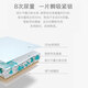 Yipin Jiaer Digital Version couches, couches pour bébés, pantalons scolaires, couches, hommes et femmes, pantalon de traction, pièces L42 [9-14kg]