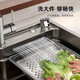 Wrigley Cornucopia Pro Waterfall Rain Sink Large Single Slot 304 Stainless Steel Wash Basin Nano Renewal Subsidy 15%