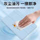 敏乔适用老款iPad4保护套9.7英寸平板保护壳A1395苹果A1458硅胶三折1416老pad2代派1396全包1460防摔14 【白冰蓝】 A1395/A1416/A14585
