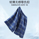 Langsha Men's Pyjamas Men's Pure Cotton Five Points Shorts Pantalon à carreaux de grande taille à l'extérieur portant un pantalon de maison lâche décontracté