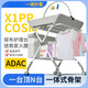 Diaper table, infant care table, bed, diaper changing, multi-functional foldable newborn touch table, A seventh generation Max-double-layer baby care model, eight horizontal