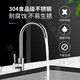 厨房冷热水龙头304不锈钢水槽洗菜盆洗碗池家用抽拉式龙头 11304黑色抽拉款L3049B