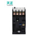 Tianzheng Electric Intermediate Relay Multi-Specifications JZC1-44 220V