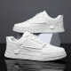 
Woodpecker men's shoes 2024 new trendy and versatile white shoes for young people campus students' shoes non-slip trendy shoes for men 1105-white [upgrade] 40