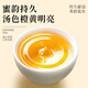 Huangyuan Phoenix Single-Chong Entenscheiße Duft Spezial Oolong Tee Starker Geschmack Chaozhou Ein-Chong-Tee 220g