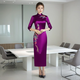Meifuna cheongsam Chinese style autumn and winter new style high-end mother-in-law wedding banquet embroidered cheongsam wedding mother dress for women burgundy 2XL