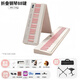 Norman Foldable Electric Piano 88 Keys Velocity Key Electronic Piano Portable Professional Piano for Adults, Children and Kindergarten Teachers to Perform Foldable 88 Keys Basic Version (White Pink Keys) Official Standard