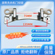 TG90-1411DXS适配小天鹅滚筒洗衣机门铰链门合页门把手卡扣门轴 品质款185门铰链-轴距7.5厘米