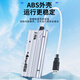 力特（Z-TEK）USB2.0分线器扩展坞 高速4口集线器HUB拓展坞 笔记本电脑一拖多转换器转接头 4口无电源【1.5米】ZE695