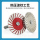 An Junsheng stone carving small slice 4 cm cutting piece stone carving and lettering electric grinder corrugated dry cutting saw blade with handle 4 cm corrugated piece sharp type 3 pieces