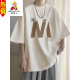 Scarecrow apricot short-sleeved T-shirt for men's summer thin fashion brand loose casual half-sleeved boys round neck five-point T-shirt clothes 5012 apricot XL 125-140Jin [Jin equals 0.5 kg] can be worn