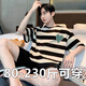 Qing Zhongqiao Pajamas Summer à manches courtes pour les adolescents en été mince été Casual Plus Fat plus Fat plus taille pour hommes Home Clothing 6623 Mignon Dog M Étudiant [80-120Jin [Jin est égal à 0,5 kg]]]