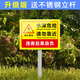 Water depth danger safety warning sign fish pond pond reservoir prohibits fishing, swimming and drowning, please do not approach the warning sign Chevron board + stainless steel pole water depth danger S 20x30cm
