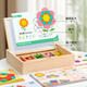 Xiaomuyi (xiaomuyi) magnetic puzzle building blocks magnetic tangram 3-6 years old early education educational toys boys and girls birthday gifts