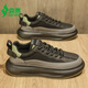 Chaussures pour hommes semi les semi-chaures de la saison d'été 2025 Nouvelle tendance polyvalente Forrest Gump Mesh Chaussures de sport populaires Chaussures blanches populaires hommes noirs et verts 1699 42