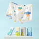 Fenton Ke'an children's underwear, type A baby cotton, 7A antibacterial, 5 pairs of boys' cartoon boxer briefs, 100 cotton crotch