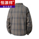 Hengyuanxiang Chemise à plaid à rayures à manches longues pour hommes à manches longues et à manche à manches à manches longues et à manche à manche à manche à manteau mince masculin à la mode polyvalente 9901 blanc M