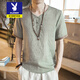 
Playboy Tang suit men short-sleeved men summer thin youth Chinese style retro buckle half-sleeved T-shirt Chinese style ancient style men's clothing 686 meters white M Reference 85-100Jin [Jin equals 0.5 kg]