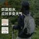 骆驼（CAMEL）云涧氧气包户外登山包双肩包运动旅游徒步防水书包碧山绿	