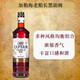 Old Captain of the Galle Sea Black Label Rum White Rum Golden Rum Original Bottle Imported Foreign Wine 700ml Black Rum 700mL 1 Bottle Single Bottle