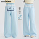 Ove Girls Frühlingshosen 2025 Neue Kinderspitzenspitze mit Weitbeinhosen Frühling und Herbst große Kinder mit geradlinigen Hose Sport 15281 Lake Blue 120 cm