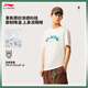 李宁（LI-NING）短袖T恤男子25新款潮酷LOGO都市风休闲百搭运动上衣AHSV683 乳白色-1 L