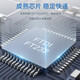 力特（Z-TEK）USB转RS485/422串口线 电脑串口调试工具485转usb通讯线232转换器 5米【FTDI芯片】ZE724