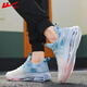 Huili Herrenschuhe Sommer 2025 Neuer lässige Outdoor-Laufsport-Mesh Air Pushion Schockabsorbing und zunehmende Anti-Rutsch-Trendschuhe Bai Baolan 42