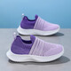Sneakers pour enfants Spring and Summer Boy en usure, résistant aux collisions, léger et respirant, pédale d'un pied pour filles chaussures décontractées du campus extérieur 677 violet léger [net unique d'été] 29 longueur intérieure 18,6 / longueur de pied 17,6