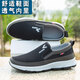 Qiyuemang Old Beijing Men's Casual Canvas Shoes 2025 New Elderly Sports Single Shoes Elderly Soft Sole Travel Shoes Men's D826 Black 38
