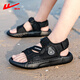 Huili Sandals Herren 2025 Sommer-Männersport und ungezwungene leichte leichte weiche Sohle Außenstrandschuhe atmungsaktiv und nicht rutsches Schwarz 1391 39