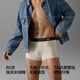 Banana Silver Leather 701s Underwear para hombres 80 Piezas 80 piezas Luz de algodón de terciopelo largo egipcio Luz de algodón y transpirable Antibacterial Fibra plana plana 3 piezas Ceniza de té + lima de roca + Negro 3 tiras L l L