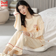 Catman (Miiow) Pyjamas pour femmes au printemps et en automne en tissu pur en coton à manches longues à manches longues pour femmes pour femmes au printemps et automne