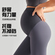 JOYNCLEON Maternity Sports Yoga Pants Spring and Autumn 2025 New Outerwear Small Pilates Yoga Wear Leggings Summer Black L
