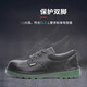 
Honeywell BC0919703 Bagu safety shoes anti-smashing and anti-smashing 702 electrician insulated spring and summer breathable labor protection shoes Honey 703 anti-smashing and anti-smashing 46
