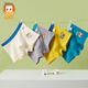 Hengyuanxiang children's underwear boys' 7A antibacterial bottom crotch cotton youth boxer briefs development period student shorts 4 pack