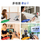 Hanlinyue E2 e-book page turner Douyin page turner novel reading Apple Android phone brush Douyin artifact Bluetooth remote control photo recording video reading novel lazy artifact