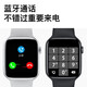 华强北新款S10智能手表watch9多功能蓝牙通话运动计步iOS安卓通用 S9顶配白+通话听歌全触+送彩虹带