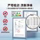 Submarine glass glue waterproof and mildew-proof sealing glue toilet bathtub stove edge sealing glue 12 times grade 0 anti-mold environmentally friendly edge collecting glue FM680-310A transparent 310ml