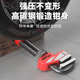 DELIXI ELECTRIC adjustable wrench household pipe wrench universal wrench large opening thickened multi-function F-type water pipe pliers