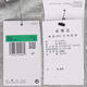 Nike Nike [大发发] hommes comme m nk tf si brsh po hd naos sweat-shirt / tirette HJ3882-063 3xl