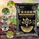 Baofengzai Xinjiang mineral source potassium fulvic acid raw powder rooting promotion, resistance to heavy cropping, slow hardening, acid-base adjustment, vegetable and fruit tree medicinal fertilizer 20kg/bag 2 bags 80Jin Jin is equal to 0.5kg