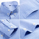 Puya Huaxia Oxford Spinning Herren Short Sleeve Shirt Business Casual Koreanischer Stil mittlerer und junger schlanker weißer Zentimeter-Hemd-Kleidung Student Dizhu* Mote Short Sleeve* Blue 9909 M 38 (165)