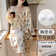 猫人春秋季天2025新款长袖卡通女士睡裙带胸垫一体大码睡衣孕妇家居服 16857 不带胸垫 (建议体重80-100斤) M