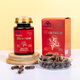 
Zhang Taihe Ganoderma lucidum spore powder capsules 60 capsules, immune enhancement health products, middle-aged and elderly nutritional products for parents and elders